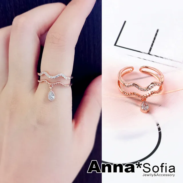 【AnnaSofia】雙層開口戒指尾戒-雙波線垂滴鑽(玫瑰金)