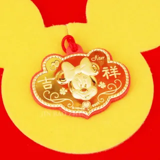 【Disney 迪士尼】彌月金飾禮盒-吉祥美妮款-0.20錢(金寶珍銀樓)