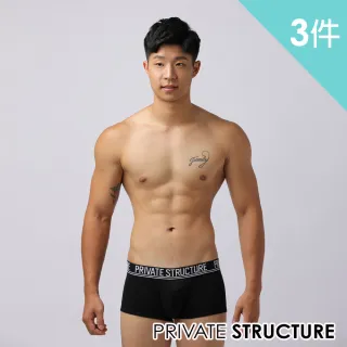 【PRIVATESTRUCTURE】BASICS巨擘系列四角男內褲(買2送1超值3件組)