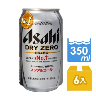 【Asahi朝日】DRY ZERO 無酒精飲料(350ml*6入)