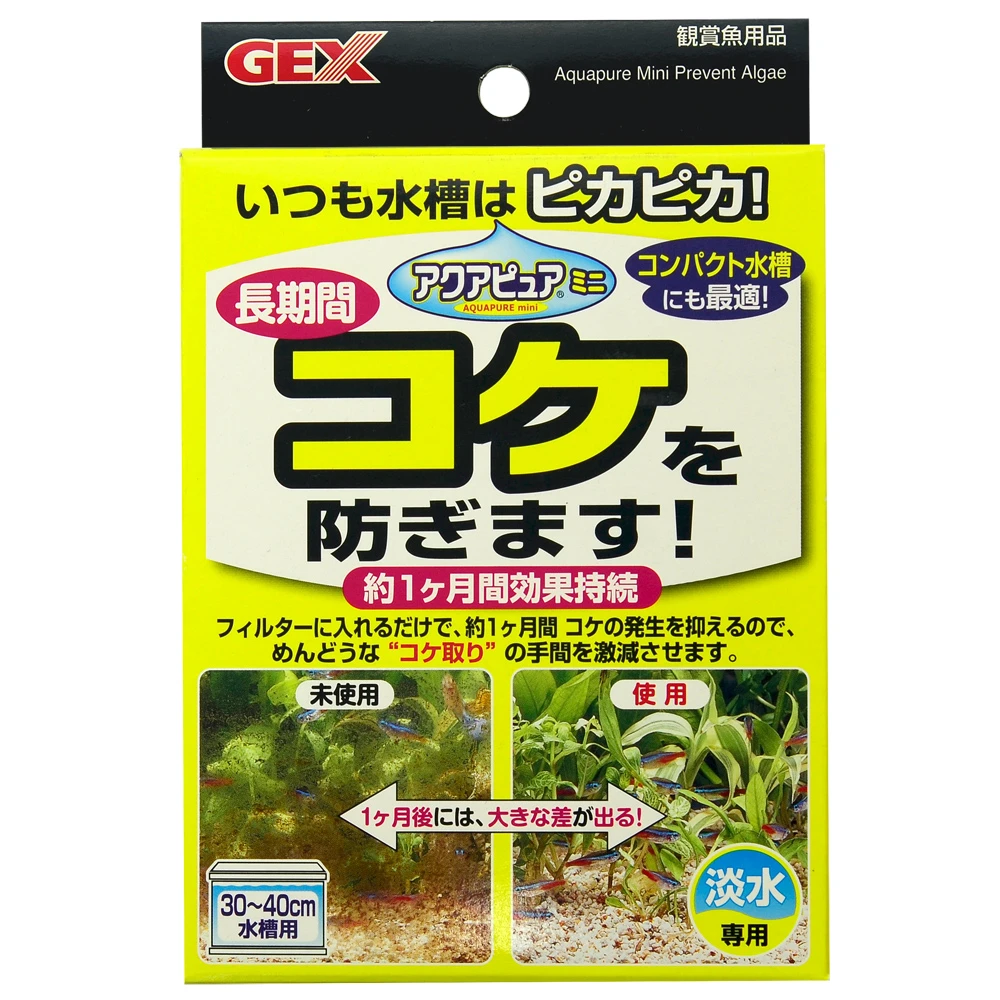 Gex 五味太郎小型缸用防藻濾材 Momo購物網