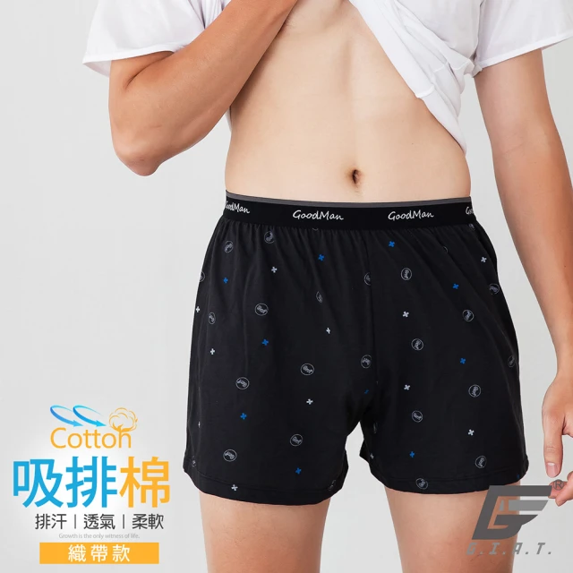 【GIAT】台灣製吸排棉舒適透氣平口褲(織帶花紋款/黑色 M-3L)