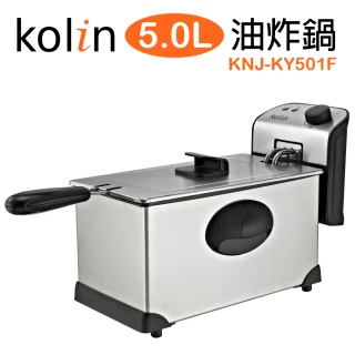【Kolin 歌林】5.0L油炸鍋(KNJ-KY501F)