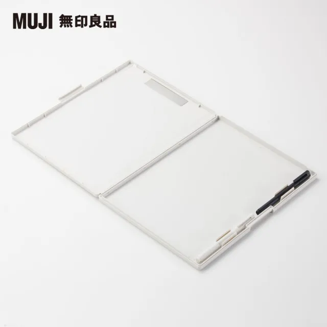 【MUJI 無印良品】附夾板收納盒/A4用