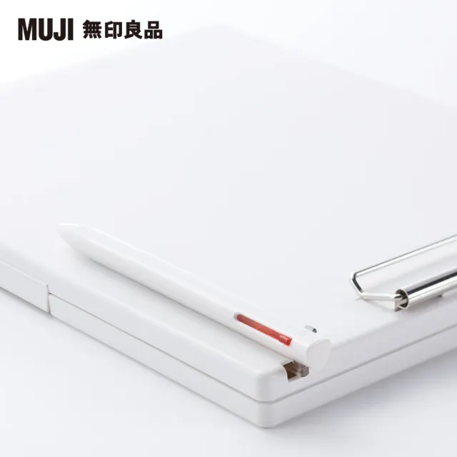 【MUJI 無印良品】附夾板收納盒/A4用