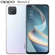 【OPPO】Reno4 Z 5G四鏡頭手機(8G/128G)