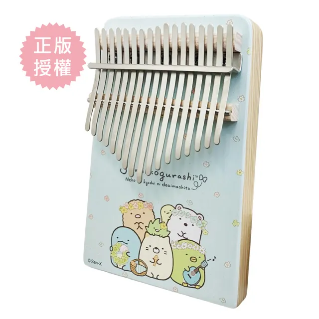 Sumikko Gurashi 角落小夥伴角落生物雙彩花園款卡林巴琴拇指琴 療癒小樂器不含袋子 Momo購物網