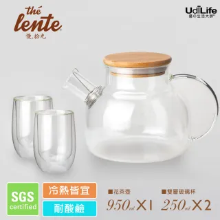 【UdiLife】玻璃杯壺組 / 耐熱玻璃壺950mlx1+玻璃杯250mlx2(可明火加熱 大容量 SGS 竹蓋玻璃壺 花果茶壼)