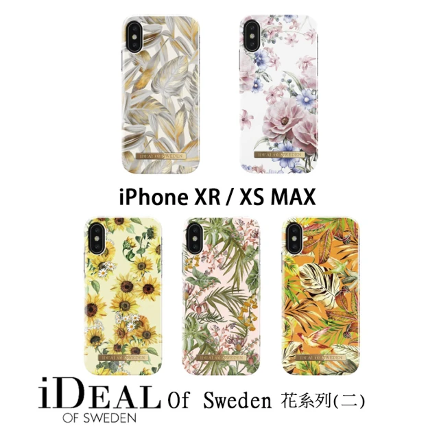 【iDeal Of Sweden】iPhone XR/ Xs Max 北歐時尚瑞典流行手機殼 保護殼(花系列二)