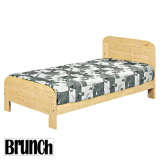 【Brunch】經典松木單人3.5尺床架(單人床)