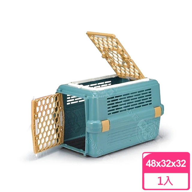 【CROWN 皇冠】寵物運輸籠 天窗型843(藍色 粉色)