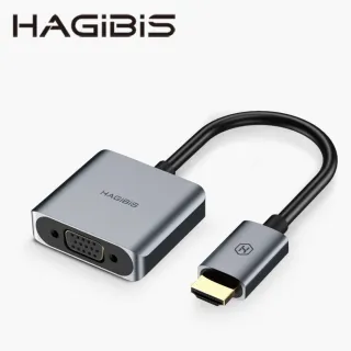 【HAGiBiS】鋁合金HDMI轉VGA轉換器(HVC01)