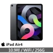 JTL多角度皮套組【Apple 蘋果】2020 iPad Air 4 平板電腦(10.9吋/Wi-Fi/256G)