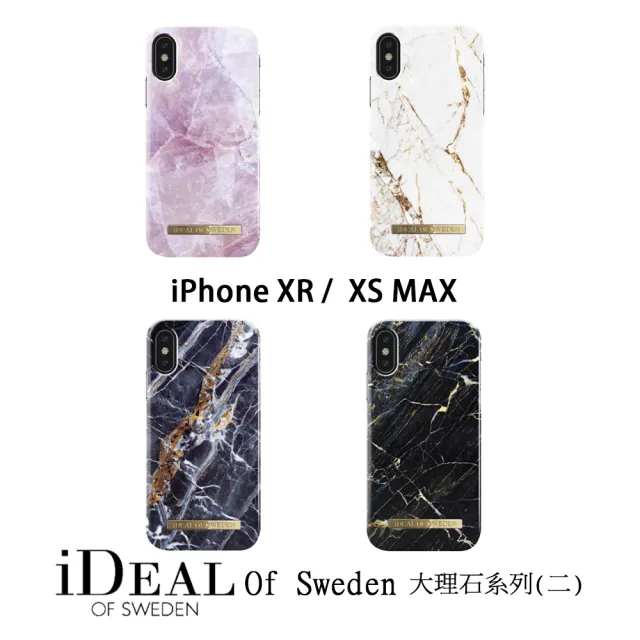 【iDeal Of Sweden】iPhone XR/ Xs Max 北歐時尚瑞典流行手機殼 保護殼(大理石系列二)