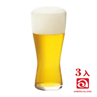 【ADERIA】日本強化薄吹啤酒杯3入組(310ml)