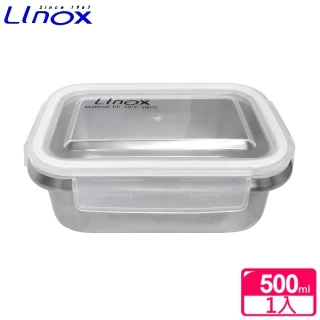 【LINOX】日式防溢保鮮盒(500ml)
