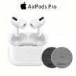 無線快充充電盤組【Apple】AirPods Pro 搭配無線充電盒(MWP22TA/A)