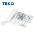 【TECO 東元】數位語音秘書旗艦電話機(XYFXC801)