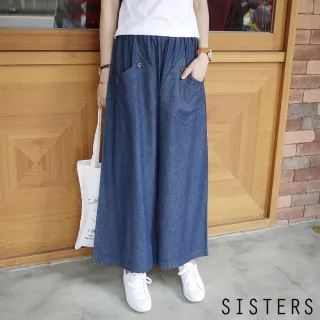 【SISTERS】韓製輕單寧貓咪口袋牛仔寬褲裙(共二色)