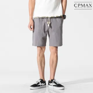 【CPMAX】夏季棉麻舒適短褲(2色可選 五分褲 大尺碼短褲 沙灘褲 K75)
