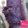 【菲鈮歐】開運招財天然巴西紫晶洞 21.3kg(GB16)