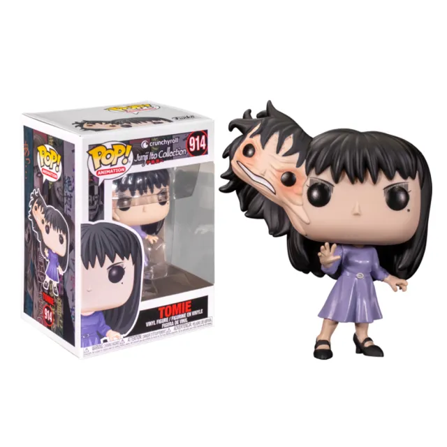 今季ブランド 富江 Pop Funko ファンコポップ 4体セット コレクション 伊藤潤二 コミック アニメ Hlt No