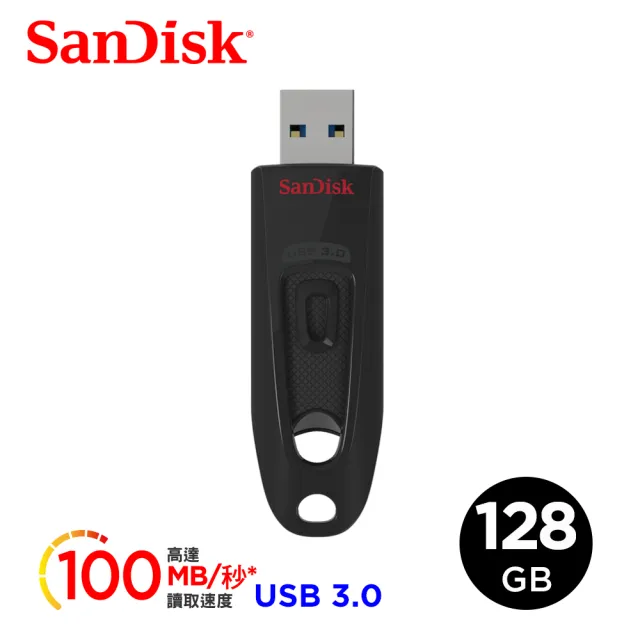 【SanDisk 晟碟】SDCZ48 128G Ultra USB 3.0 128GB 隨身碟(公司貨)