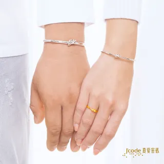 【J’code 真愛密碼】結伴純銀手環/男款(時尚銀飾)