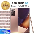 【SAMSUNG 三星】認證福利品 Galaxy Note 20 Ultra 5G 6.9吋 三主鏡超強攝影旗艦機(12G/256G)