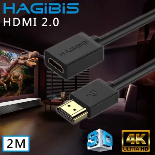 【HAGiBiS 海備思】HDMI2.0版4K高清畫質公對母延長線(2M)