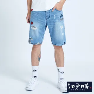 【EDWIN】江戶勝 基本合身牛仔短褲-男款(重漂藍)