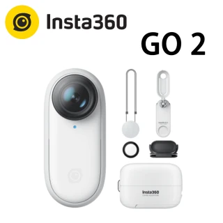 【Insta360】GO 2 迷你運動攝影機 公司貨