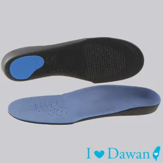 【IDAWAN 愛台灣】可剪裁加邊保護減震鞋墊(2對入)