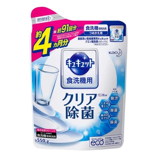 【日本 花王】洗碗機專用檸檬酸清潔粉補充包550g(無香)