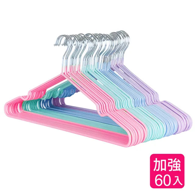 【網狐家居】加強耐用覆膜防滑衣架40cm(60入)