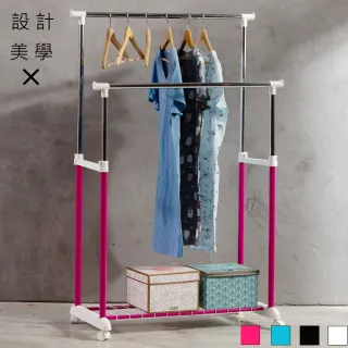 伸縮曬衣桿 Momo購物網