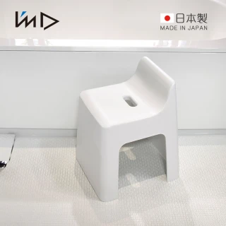 【日本岩谷Iwatani】RETTO曲面一體簡約室內/穿鞋/浴室椅凳