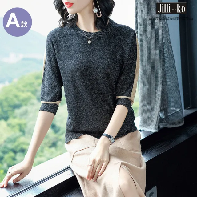 【JILLI-KO】買一送一 薄款亮絲半袖針織衫-F(A款/B款)