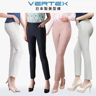 VERTEX日本製皇后指定三冠王美型褲3+1