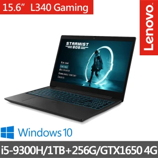 【Lenovo】IdeaPad L340 Gaming 15.6吋電競筆電-黑 81LK00DBTW(i5-9300H/8G/1TB+256G/GTX1650-4G/WIN10)