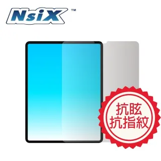 【Nsix】微霧面抗眩易潔保護貼 iPad Pro 11 吋