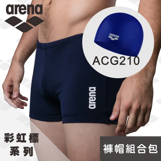 arena 泳褲