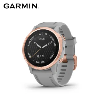 【GARMIN】Fenix 6s 進階複合式運動GPS腕錶