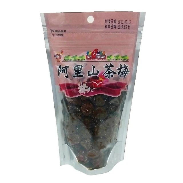 【海龍王】阿里山茶梅(230g)