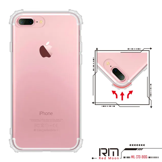 Redmoon Apple Iphone8 Plus I7 Plus 5 5吋軍事級防摔軍規手機殼 I7 I8 Momo購物網