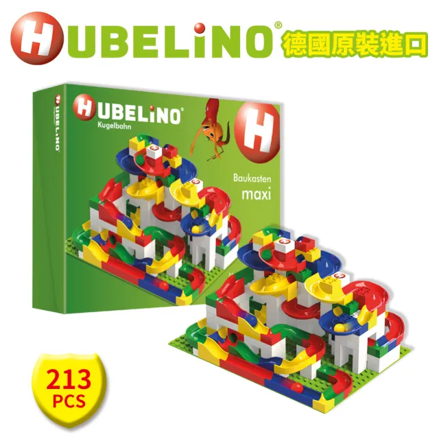 【德國HUBELiNO】軌道積木組合(213PCS)