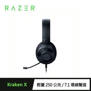 【Razer 雷蛇】Kraken X ★北海巨妖耳機麥X