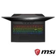 【MSI 微星】GT76 9SG-042TW 17吋2080獨顯電競筆電(i9-9900K/64G/1T+1T SSD/RTX2080-8G/Win10Pro)