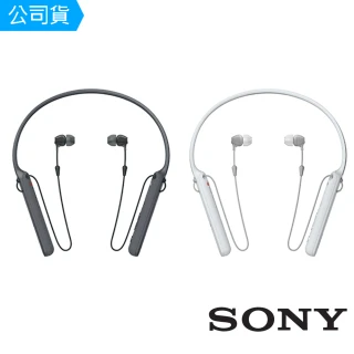 【SONY 索尼】無線藍牙頸掛入耳式耳機 WI-C400(公司貨神腦保固)