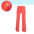 【LASSLEY】微喇叭素色棉質長褲(台灣製造 舒適修身 簡約百搭 粉/橘雙色)